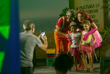 Parque da Cidade / Laranjeiras - Serra/ES